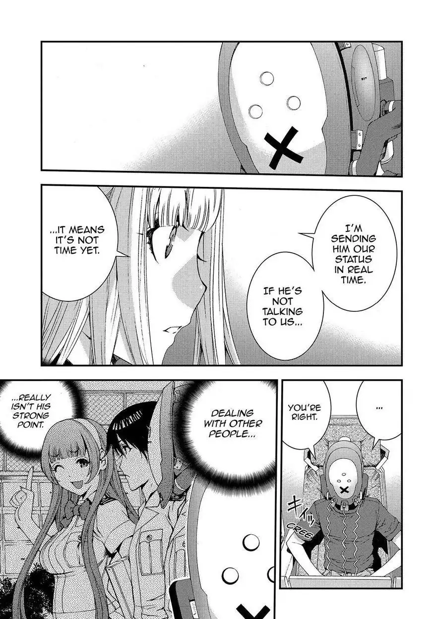 Aoki Hagane no Arpeggio Chapter 63 7